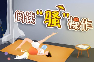 华体汇体育官方app